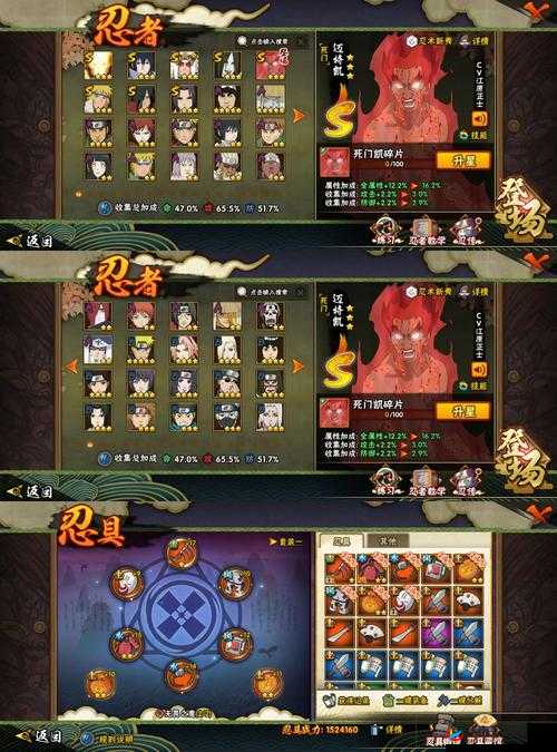 妖怪来袭！全面解析令牌使用技巧与介绍，你准备好了吗？
