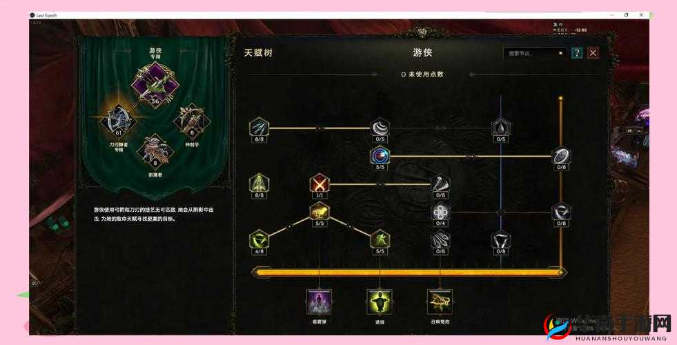 暴走萌部落2任务系统全揭秘，创新玩法深度剧情如何全面适配引悬念？