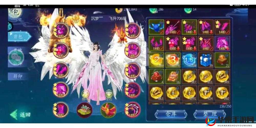 魔天记3D伙伴系统究竟有何奥秘？全面解析带你一探究竟！