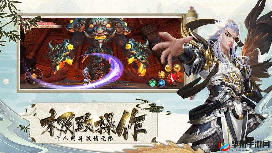 灵域仙魔活动攻略揭秘，如何智慧管理资源，你掌握了吗？