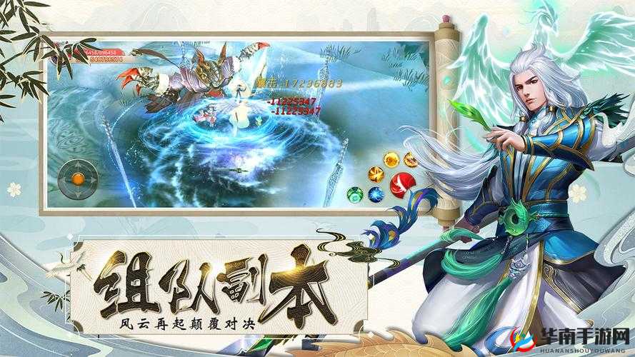 灵域仙魔攻略揭秘，商城里究竟隐藏着哪些绝世宝物？