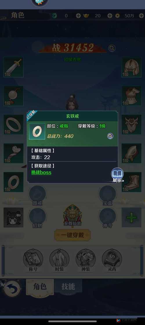 箱庭战纪伙伴系统1.0究竟有何魅力？携手共战能否探索出无限可能？