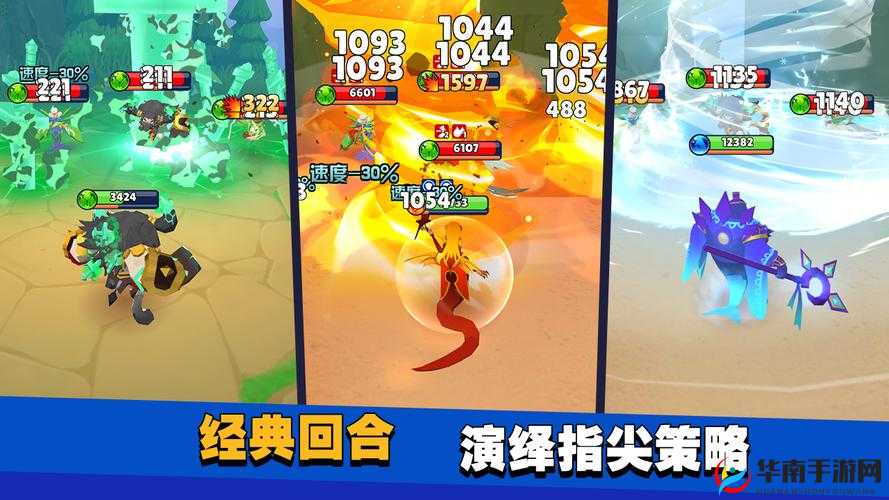 蛮荒幻想极限试炼30级，你能否解锁隐藏的战斗潜能，挑战未知？