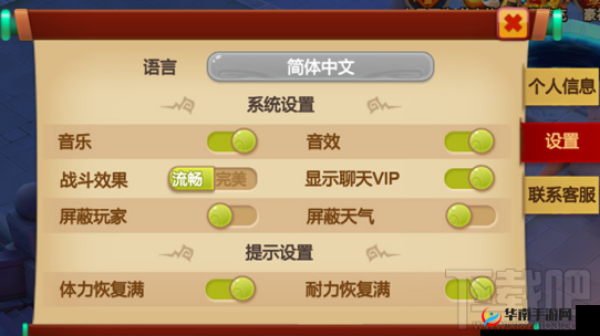 天下英雄限时商店活动全攻略，稀有道具限时上架，错过等何年？