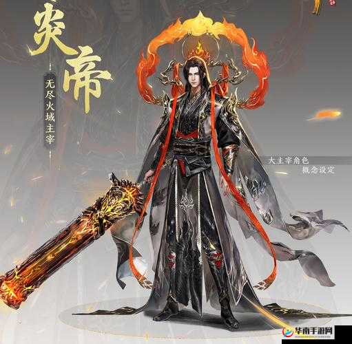 封神大主宰中，金系控制型中排武吉究竟有何非凡之处？