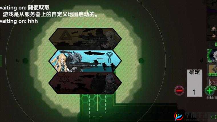 战地指挥官站位攻略揭秘，如何在策略与智慧的较量中出奇制胜？