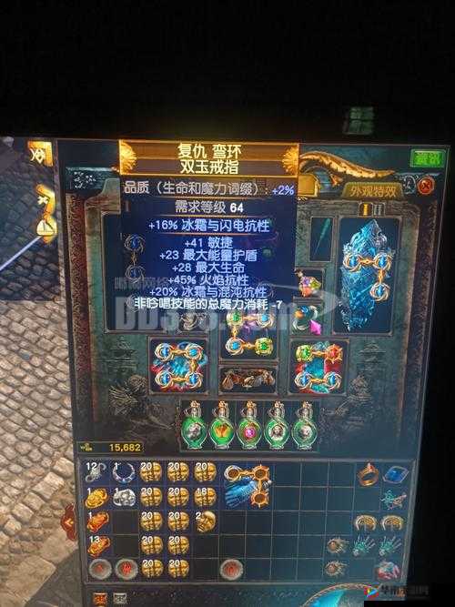 精品装备如何强化蛮荒幻想？未来玩法是否会迎来革命性变革？