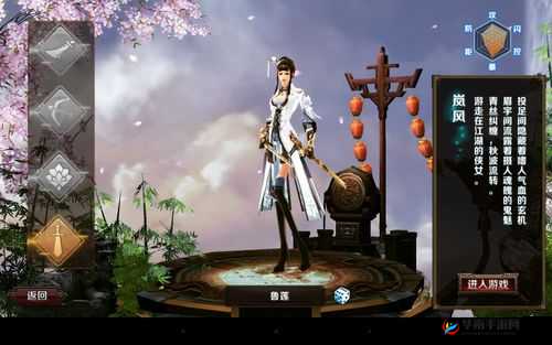 上古封神岚风技能有何独特之处？未来玩法将带来哪些革命性变化？