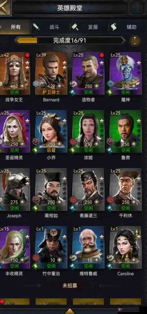列王的纷争金币攻略揭秘，底层逻辑与实战操作如何双赢？