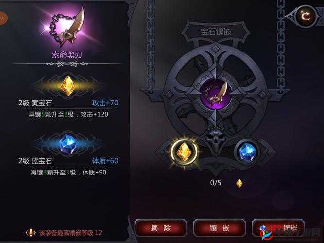 暗黑血统手游变身系统全揭秘，如何获取材料，未来玩法将如何革命性变革？