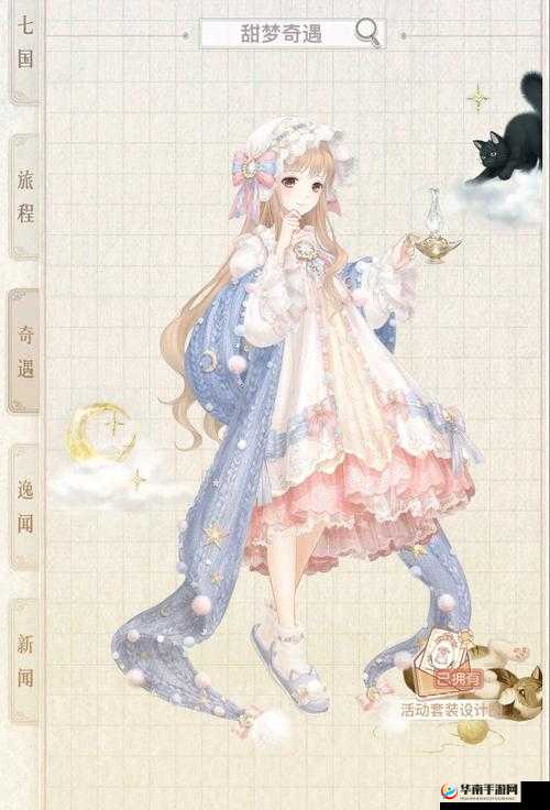 奇迹暖暖11-8平民如何通关？童话里的小精灵攻略揭秘！