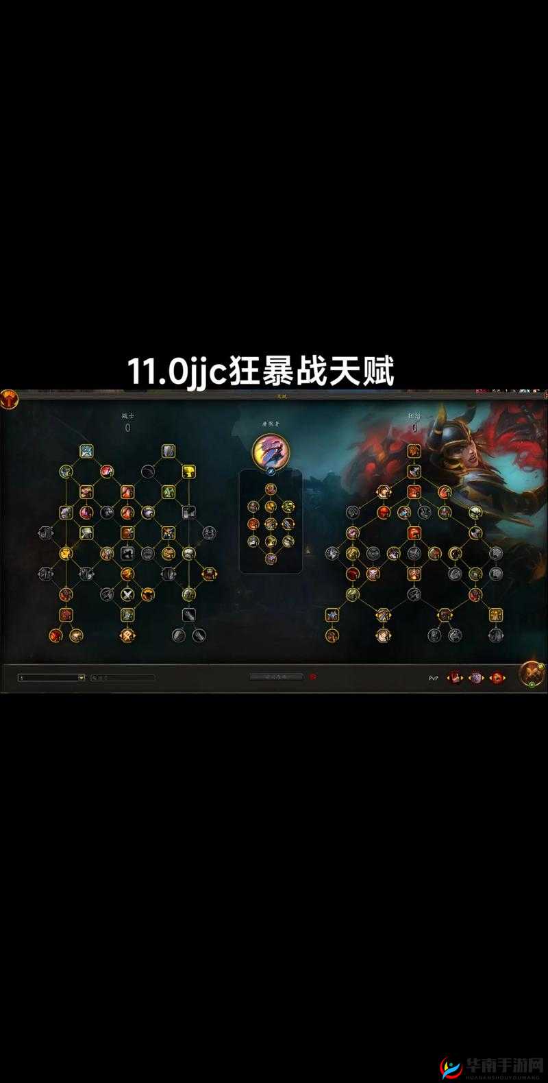 高手进阶必看，天天驯兽师天赋系统深度玩法及未来革命性变化何在？