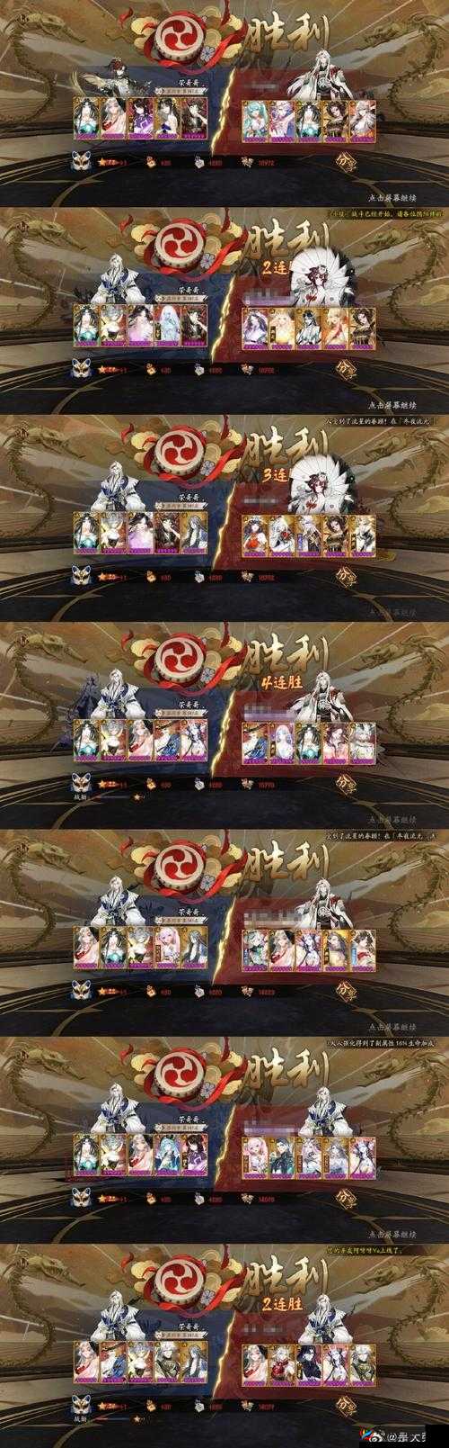 天下X天下幽都魔影玩法究竟有多深？全面攻略揭秘悬念！
