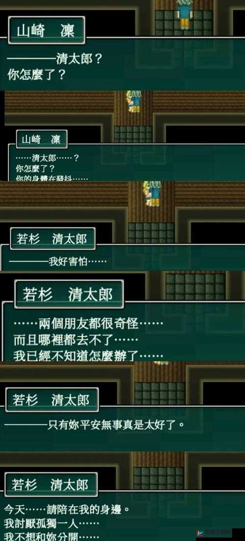 如何解锁神奇之箱深层秘密？底层逻辑与操作映射全攻略疑问解析