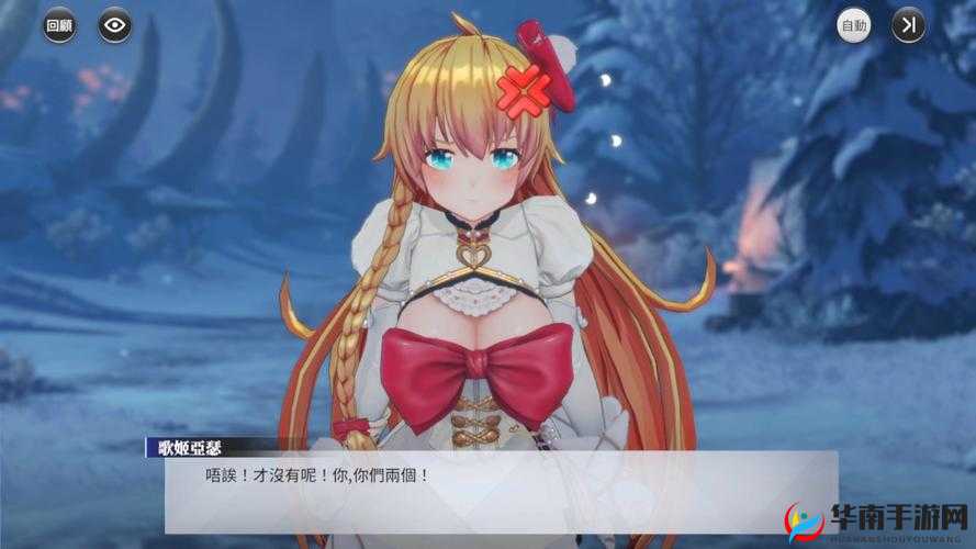 乖离性百万亚瑟王玩家必看，星冠型织姬新超妖打法有何神秘技巧？