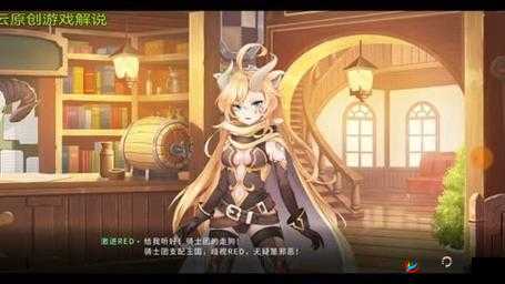 伊甸园的骄傲多米妮克全解析！技能+属性+实战技巧一篇搞定